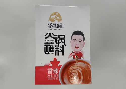 廣州調(diào)料包裝袋定制