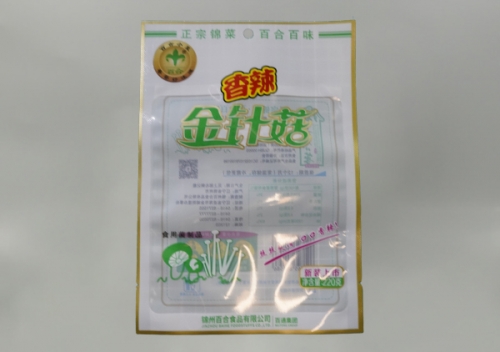 廣州食品包裝袋批發