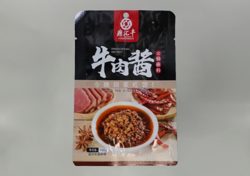 天津食品包裝袋廠家