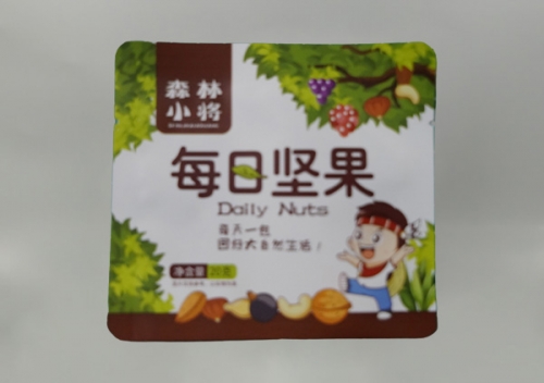 福建沈陽食品包裝袋